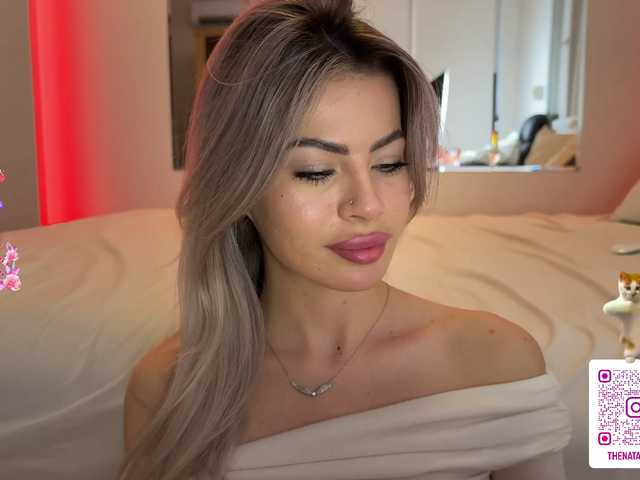 эросцена natalimuur