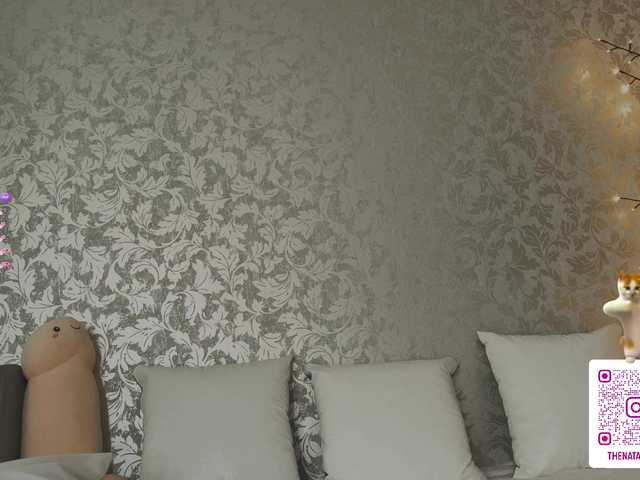 Preview of natalimur