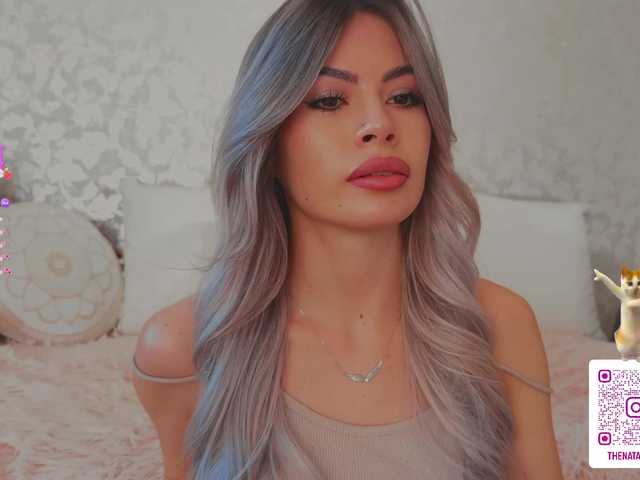 эросцена natalimuur