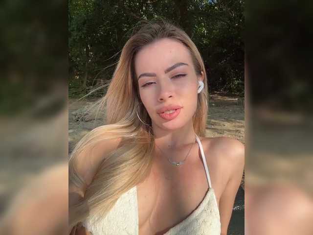 Natalimur