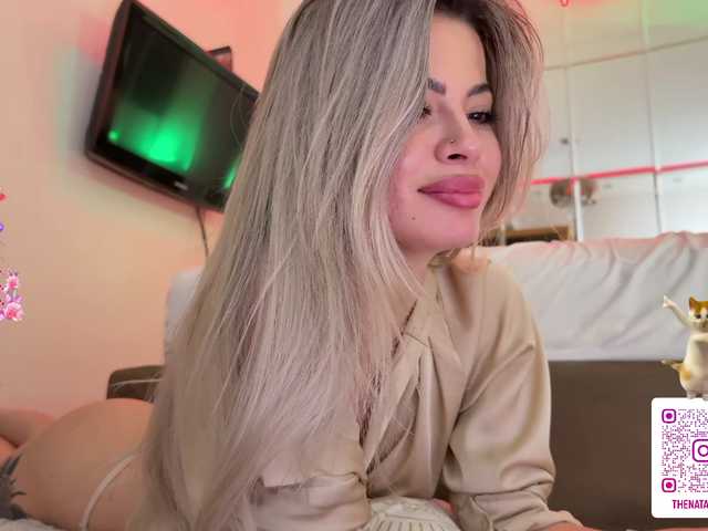 natalimuur's BongaCams show and profile