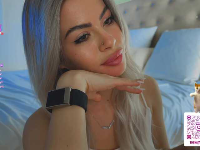 стрип от natalimuur