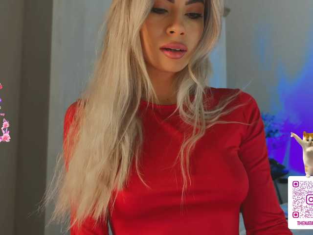 natalimuur — Lovens from 3 tk | Favorite vibration 51, 52, 53, 54, 111Until completely naked  @total left  @remain 