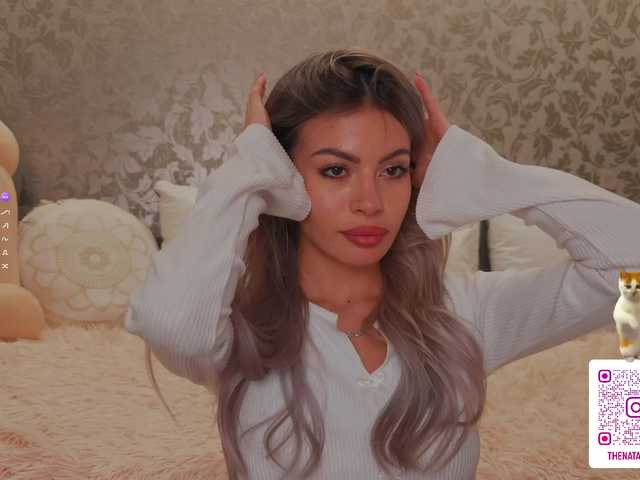 в попе у natalimuur