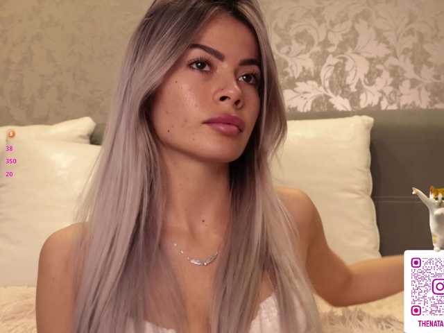 Развраточка natalimuur