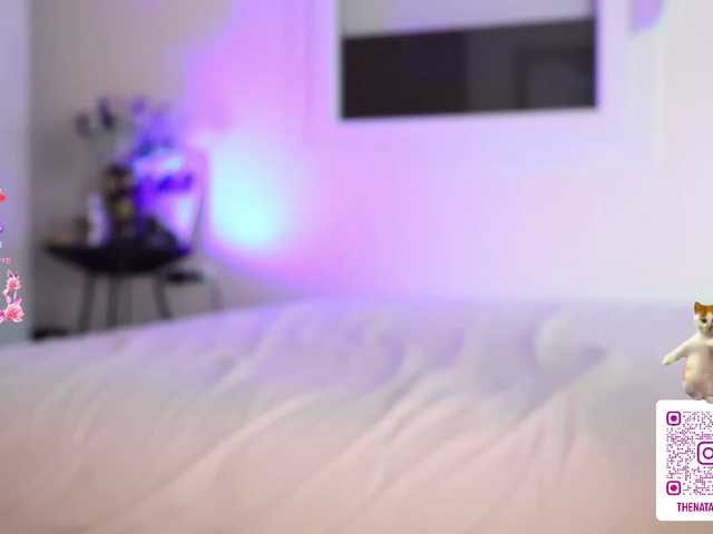 в попе у natalimuur