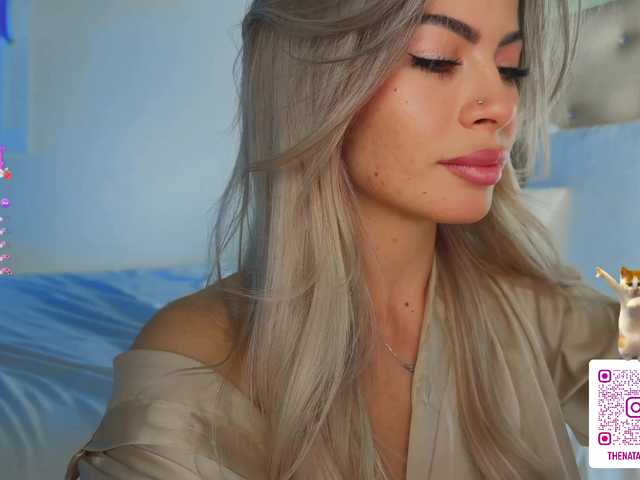 модель natalimuur