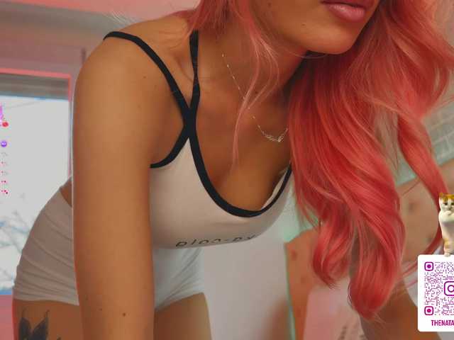 natalimuur's BongaCams show and profile