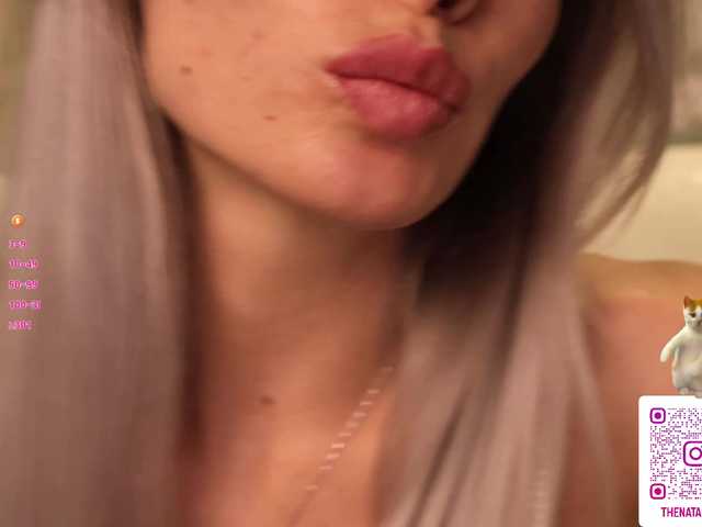 вебка natalimuur