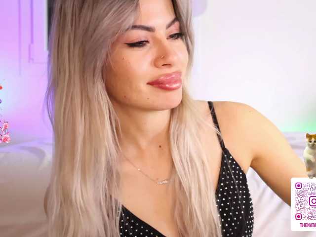 эро с natalimuur