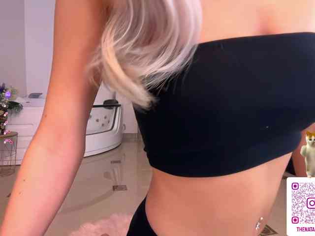 Natalimur webcam