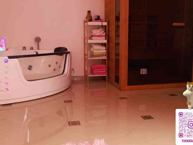 Natalimur webcam