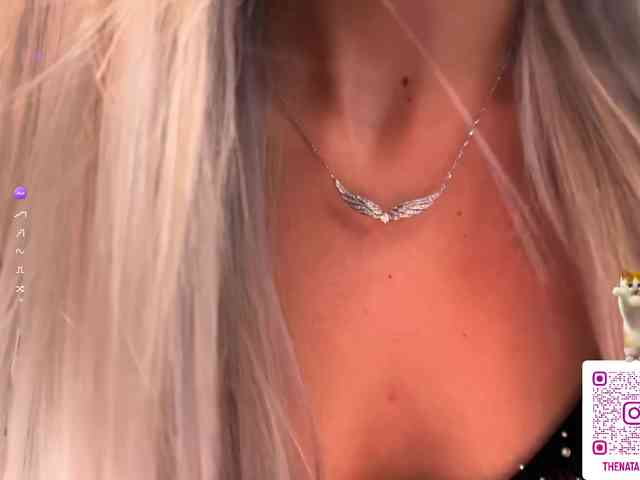 Natalimur webcam