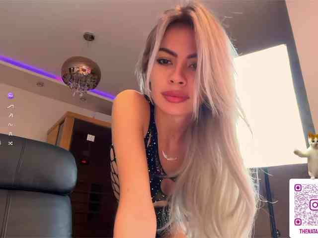 Natalimur webcam