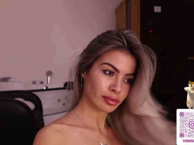 Natalimur webcam