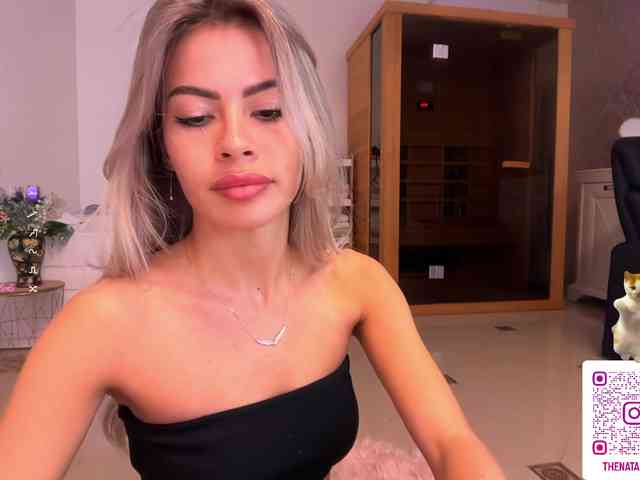 Natalimur webcam