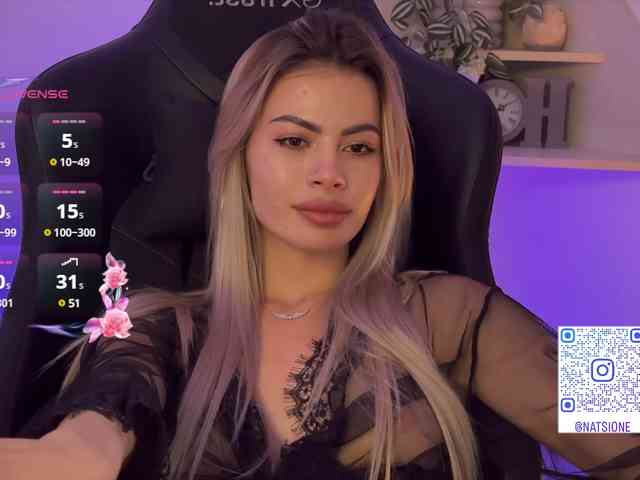 Natalimur webcam