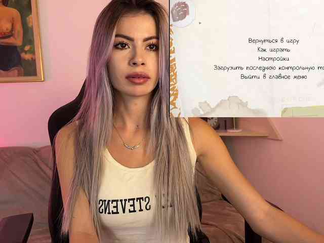 Natalimur webcam