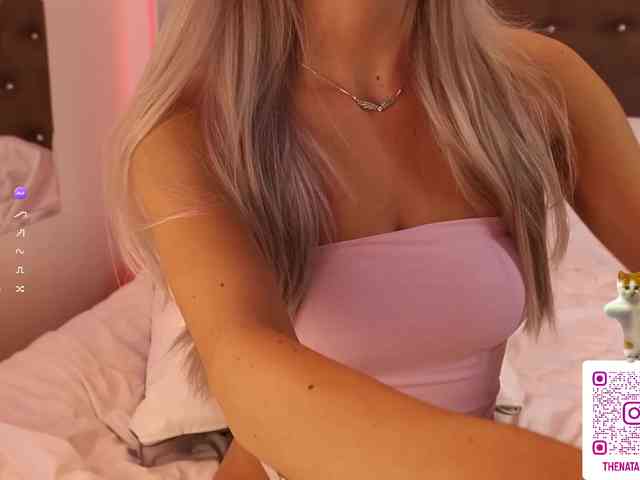 Natalimur webcam