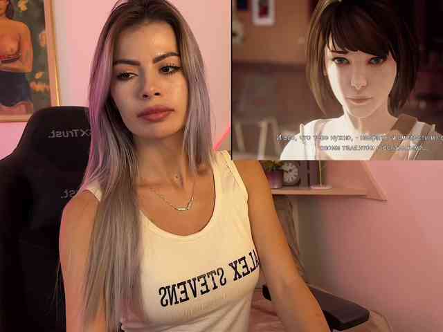 Natalimur webcam