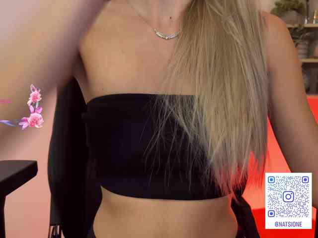 Natalimur webcam