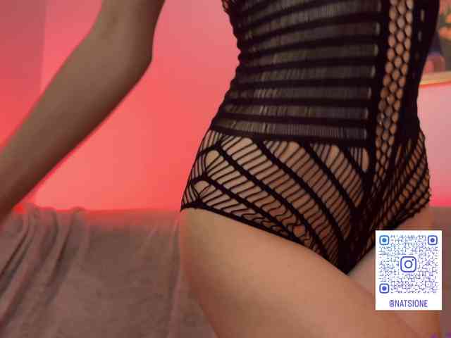 striptease chat Natalimuur
