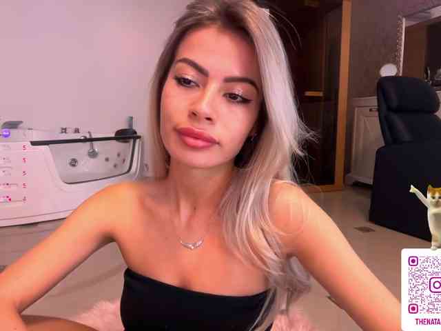 Natalimur webcam