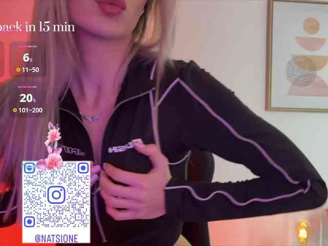natalimuur