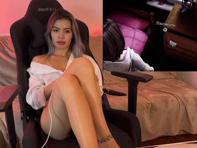 Natalimur webcam