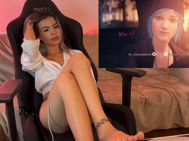Natalimur webcam