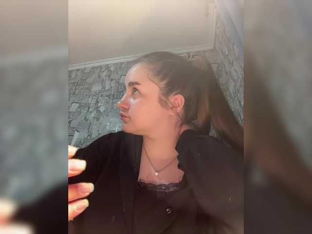 Evgeed