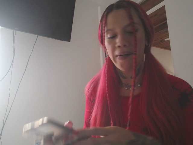 Preview of philiashekinah