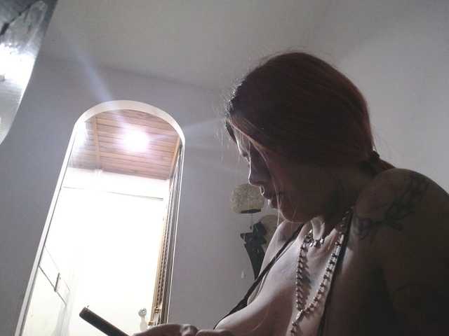 PhiliaShekinah webcam