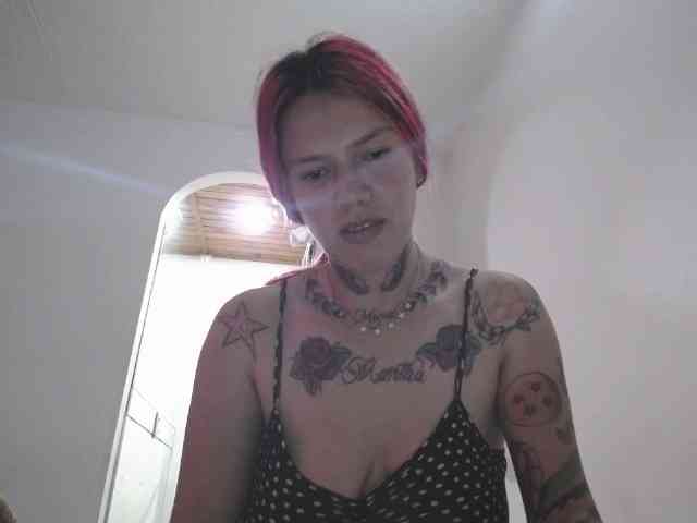 PhiliaShekinah webcam