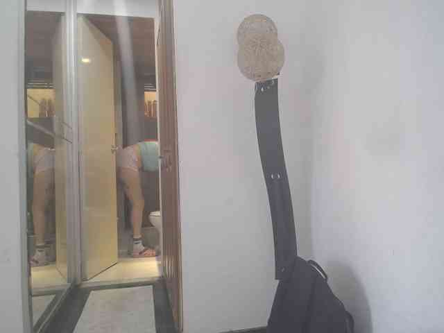 PhiliaShekinah webcam