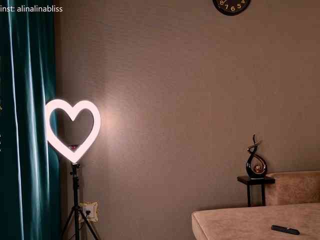 IBlisss Live Webcam on BongaCams