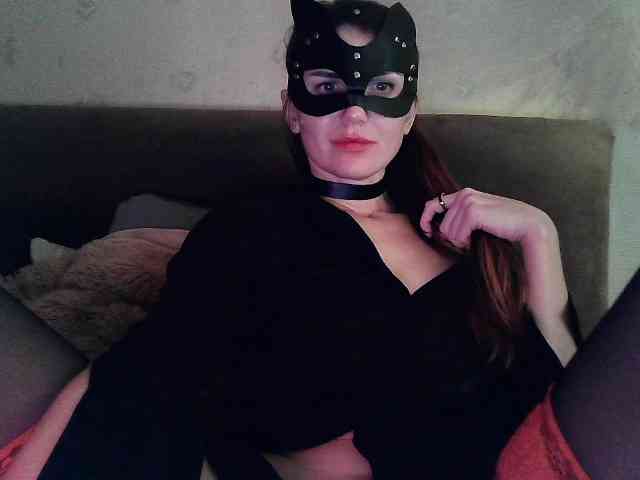 your-crazy-dream webcam