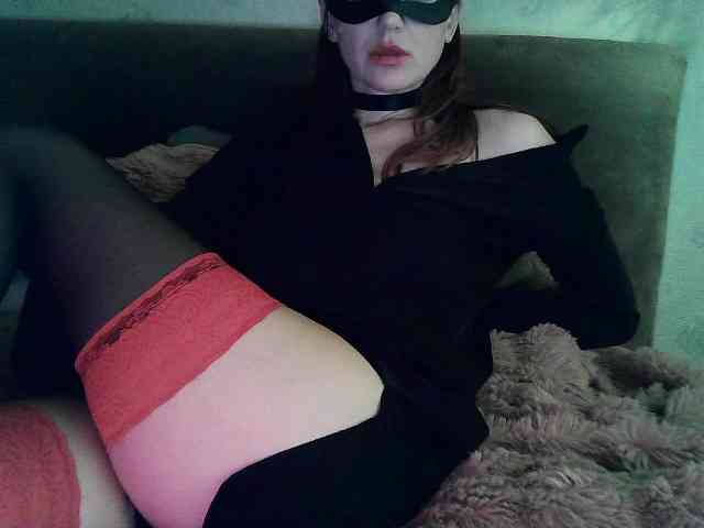 your-crazy-dream webcam