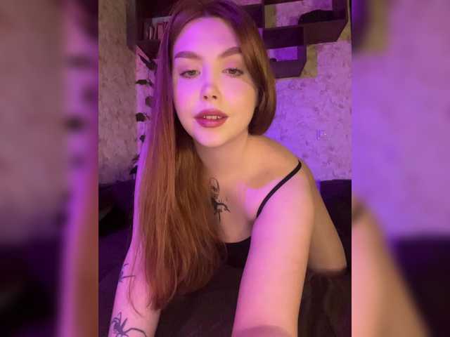 Aphroditea