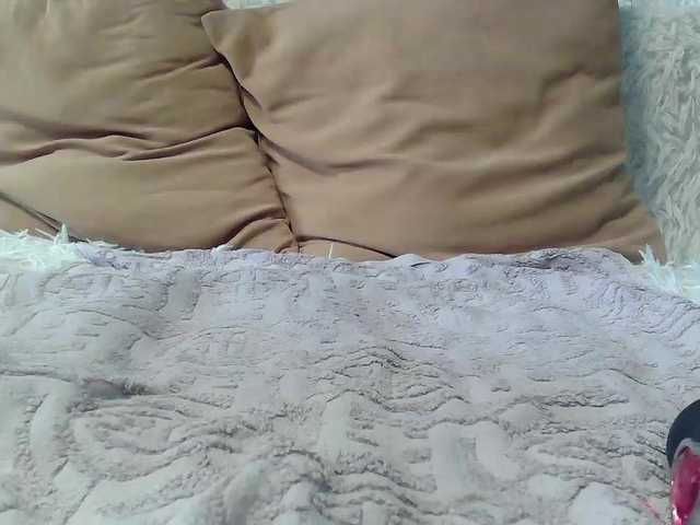 Yana310's BongaCams show and profile