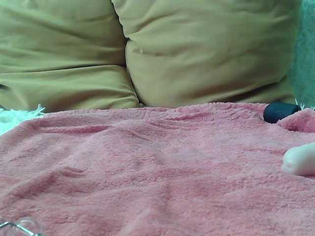 Yana310's BongaCams show and profile