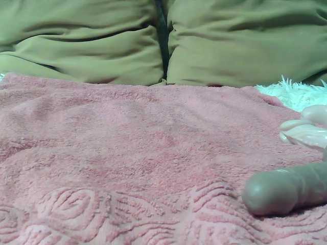 Yana310's BongaCams show and profile