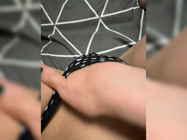 Yana310's BongaCams show and profile