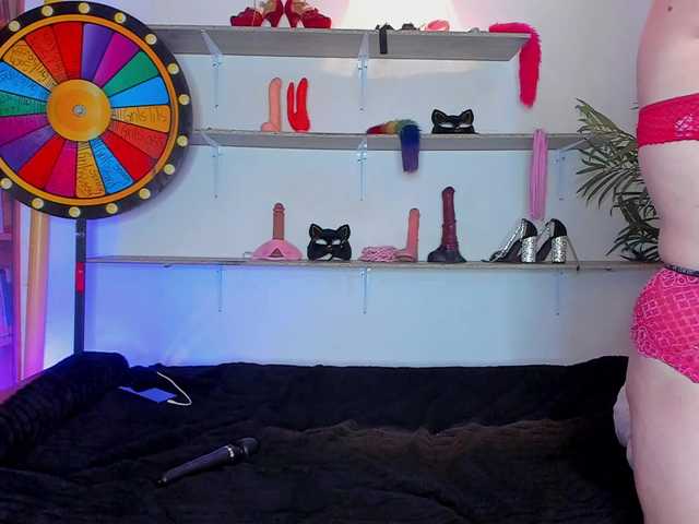 Preview of shyfantasies