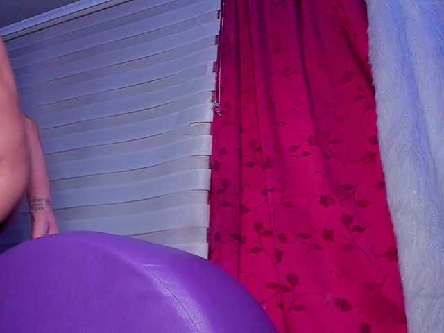 Shyfantasies