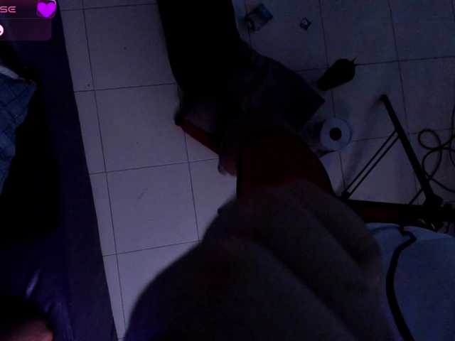 Shyfantasies's BongaCams show and profile