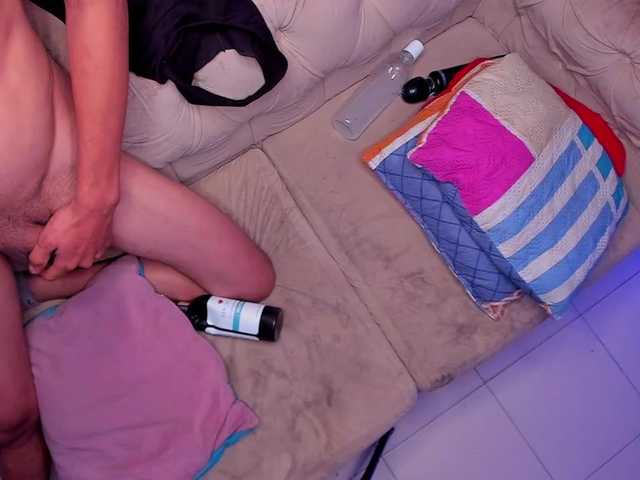 Shyfantasies's BongaCams show and profile