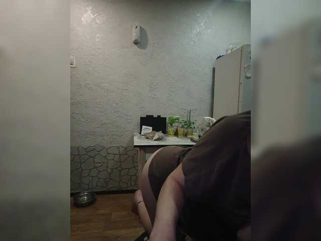 Ylia1303's BongaCams show and profile