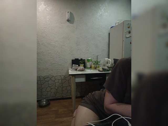 Ylia1303's BongaCams show and profile