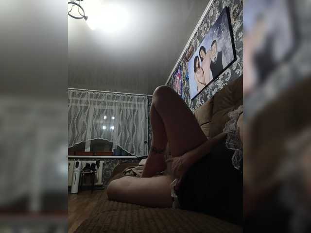 Ylia1303's BongaCams show and profile